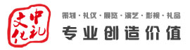 张家港礼仪公司