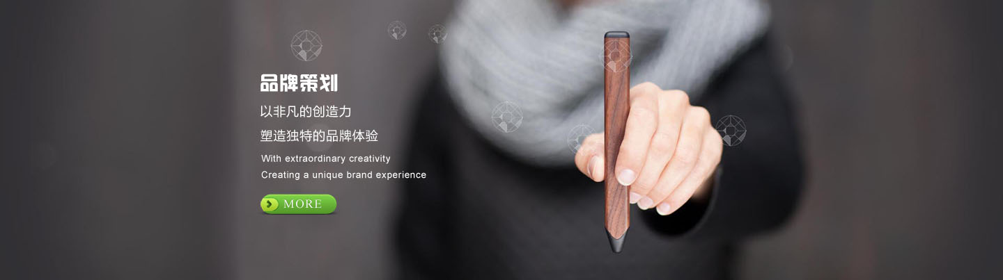 张家港活动策划公司